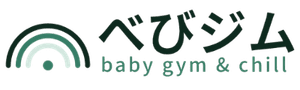 べびジム baby gym & chill